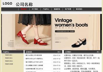 经济型成品案例No:8583