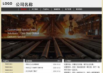 经济型成品案例No:8583