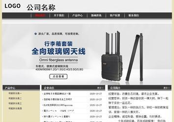 经济型成品案例No:8583