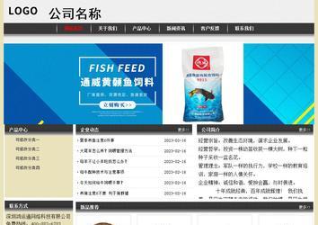 经济型成品案例No:8583