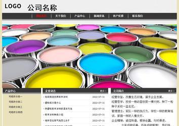 经济型成品案例No:8583