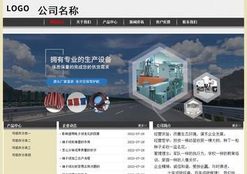 经济型成品案例No:8583