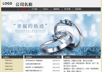 经济型成品案例No:8583