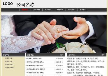 经济型成品案例No:8583