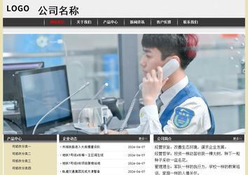 经济型成品案例No:8583