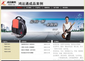 经济型成品案例No:8583