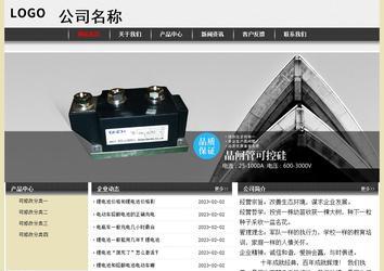 经济型成品案例No:8583