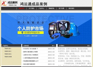 经济型成品案例No:8583