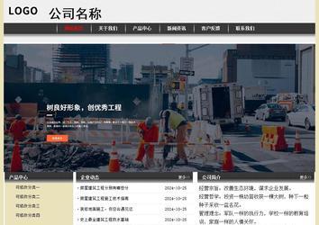 经济型成品案例No:8583