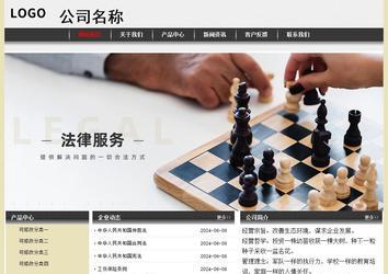 经济型成品案例No:8583