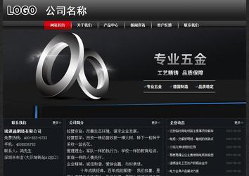 经济型成品案例No:8589