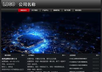 经济型成品案例No:8589