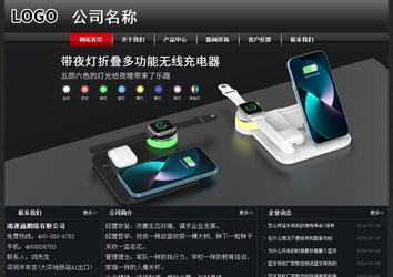 经济型成品案例No:8589