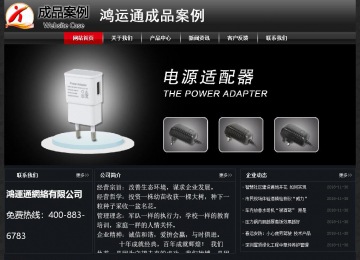 经济型成品案例No:8589