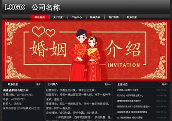 经济型成品案例No:8589