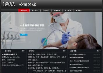 经济型成品案例No:8589