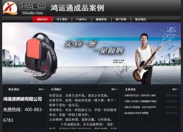 经济型成品案例No:8589