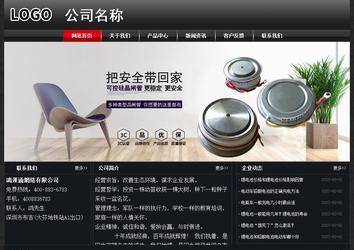 经济型成品案例No:8589