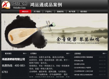 经济型成品案例No:8589