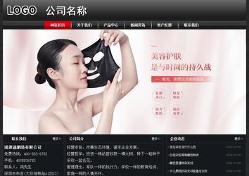 经济型成品案例No:8589