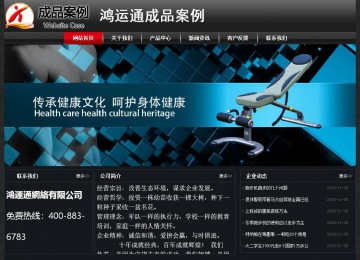 经济型成品案例No:8589