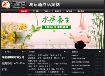 经济型成品案例No:8589