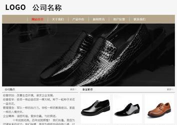 经济型成品案例No:8598