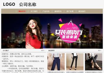 经济型成品案例No:8598