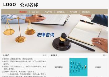 经济型成品案例No:8598