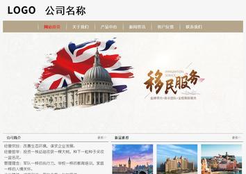 经济型成品案例No:8598