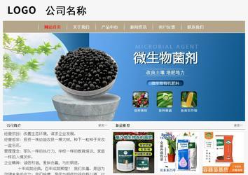 经济型成品案例No:8598