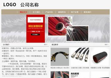 经济型成品案例No:8598