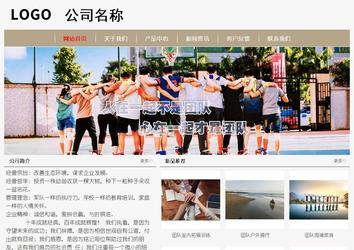 经济型成品案例No:8598