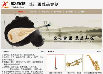 经济型成品案例No:8598