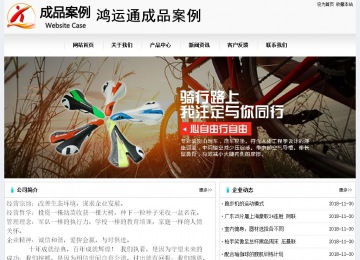 经济型成品案例No:8601