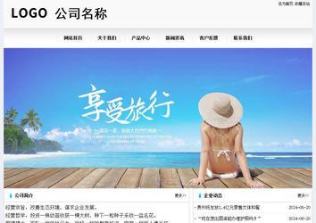 经济型成品案例No:8601