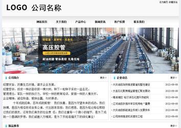 经济型成品案例No:8601