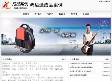 经济型成品案例No:8601