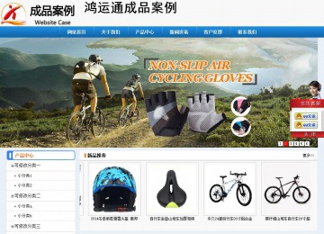 经济型成品案例No:8602