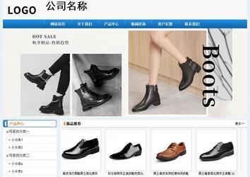 经济型成品案例No:8602