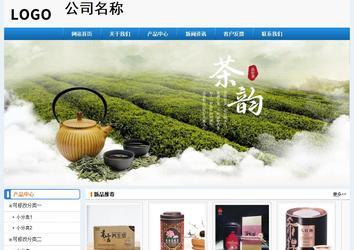 经济型成品案例No:8602