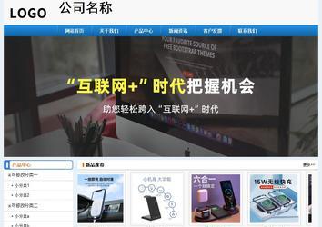 经济型成品案例No:8602