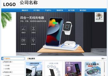 经济型成品案例No:8602