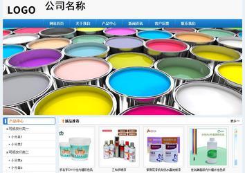 经济型成品案例No:8602