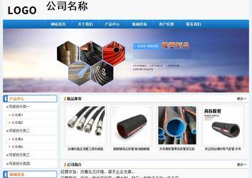 经济型成品案例No:8602