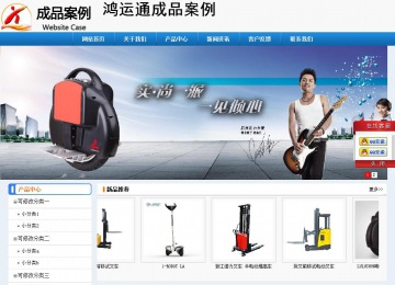 经济型成品案例No:8602