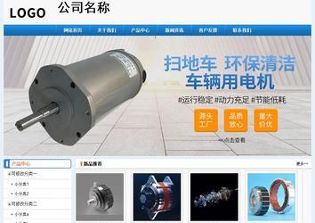 经济型成品案例No:8602