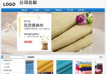 经济型成品案例No:8602