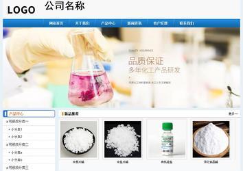 经济型成品案例No:8602