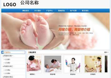 经济型成品案例No:8602